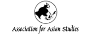 Association for Asian Studies logo black