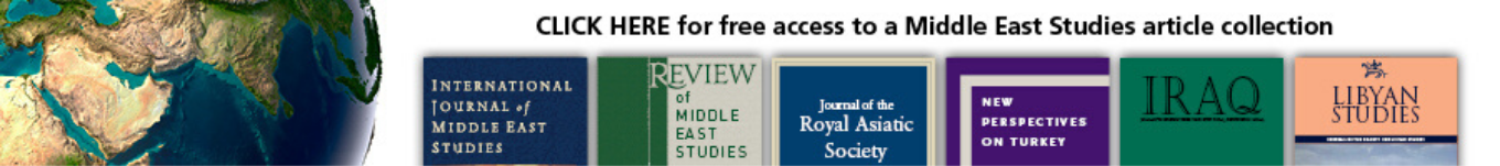 middle east studies articles collection - area studies