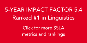 Banner linking to SSLA metrics and rankings data