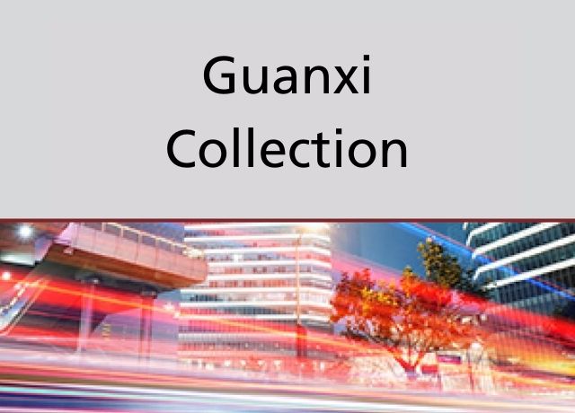 Guanxi Collection