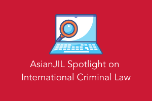 AJL spotlight banner - criminal law