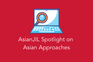 AJL spotlight banner - asian approaches