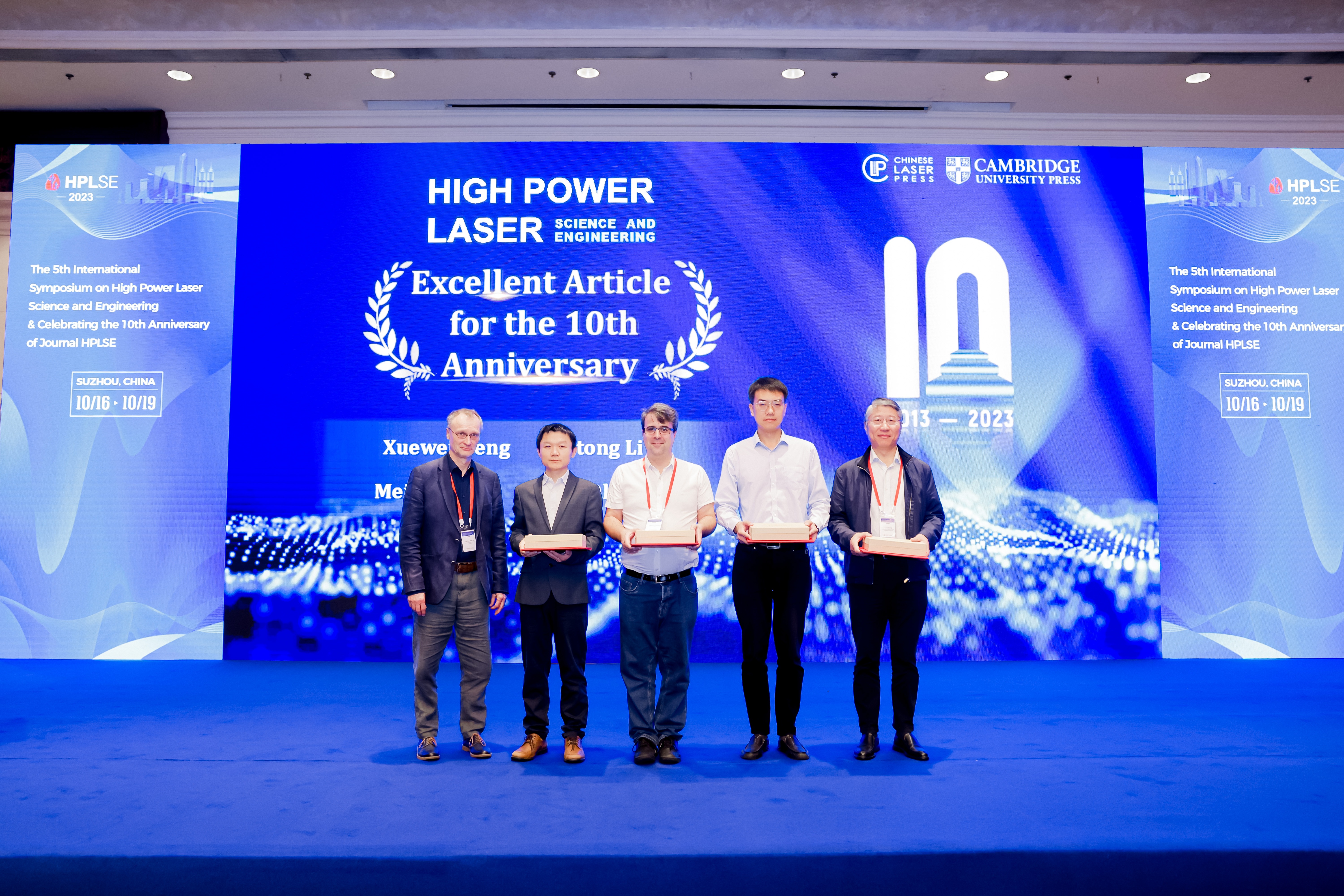 Excellent Award winners in attendance (Left to right: Stefan Weber, Meizhi Sun, Pedro Oliveira, Xuewei Deng, Yutong Li)