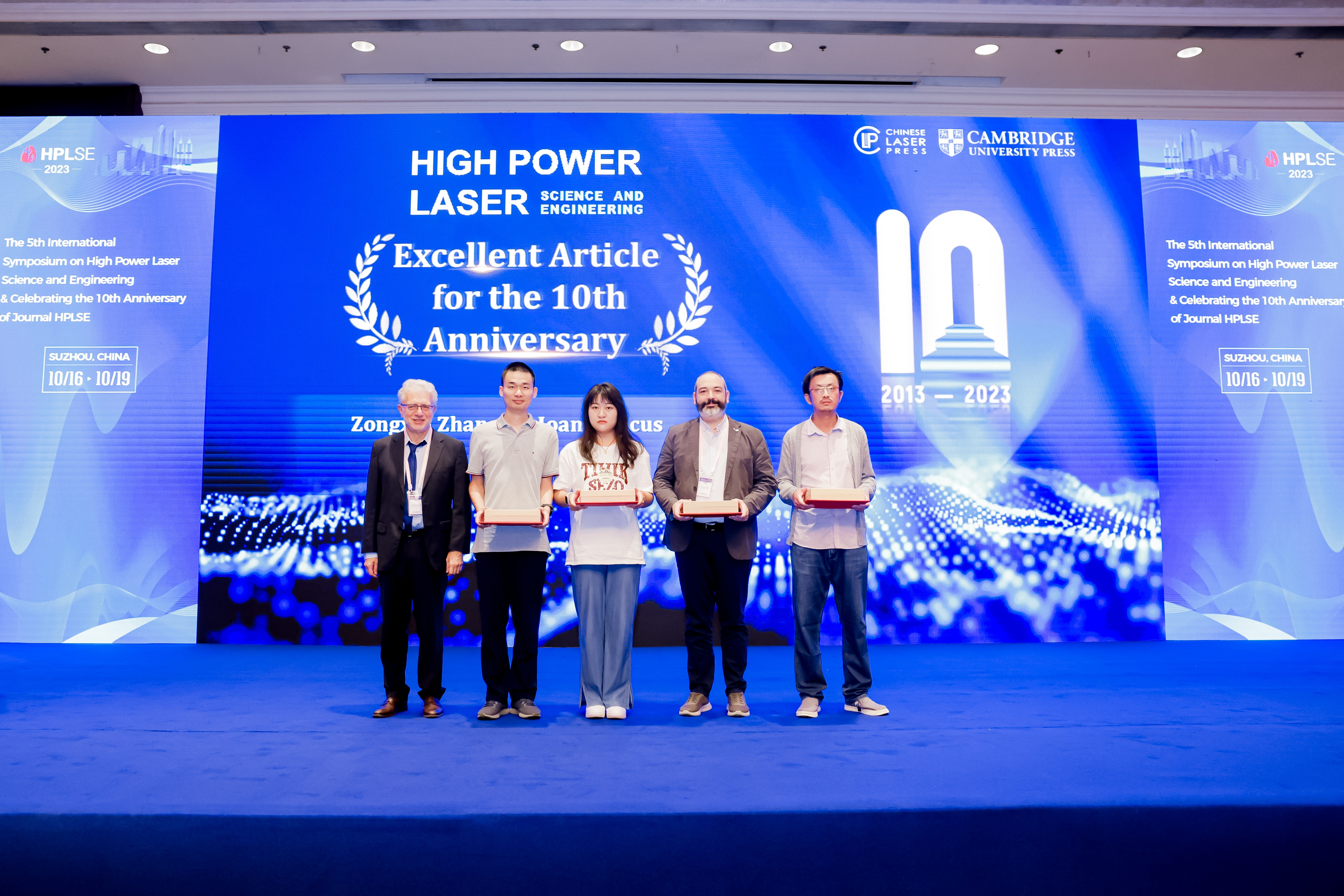 Award winners in attendance (Left to right: Dimitri Batani, Wei Liu, Xinyan Zhou, Zongxin Zhang)